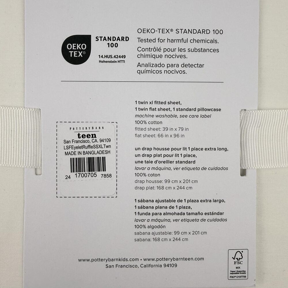 LoveShackFancy X Pottery Barn Teen Eyelet Ruffle Sheet Set TWIN XL White Cotton - Picture 5 of 8